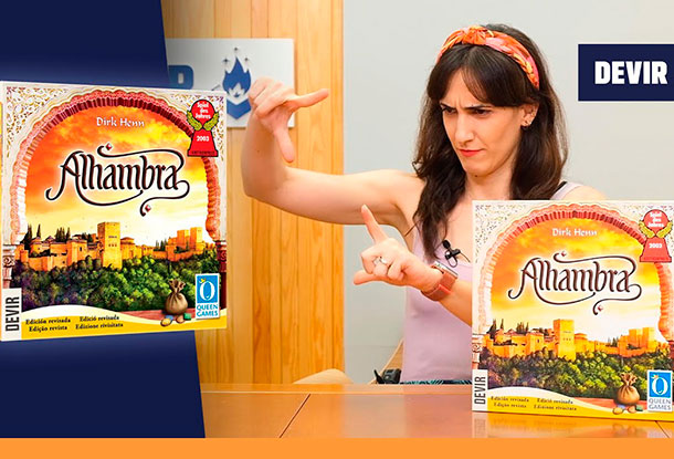 com-es-juga-a-alhambra